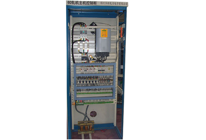 60軋機主機控制柜內部.jpg
